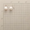 Sublime Pearl Earrings